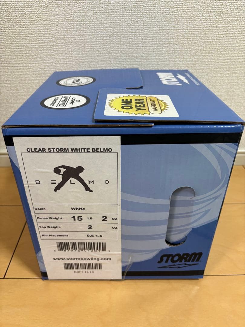 ⭐️希少【新品】ボウリング　クリアストーム・ベルモ　ホワイト　15ポンド2オンス