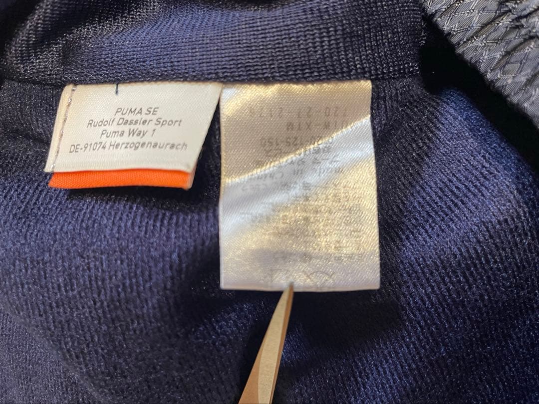 ジュビロ磐田ウインドブレーカーセットアップ上下