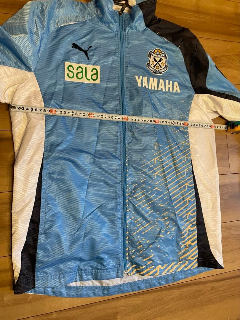 ジュビロ磐田ウインドブレーカーセットアップ上下