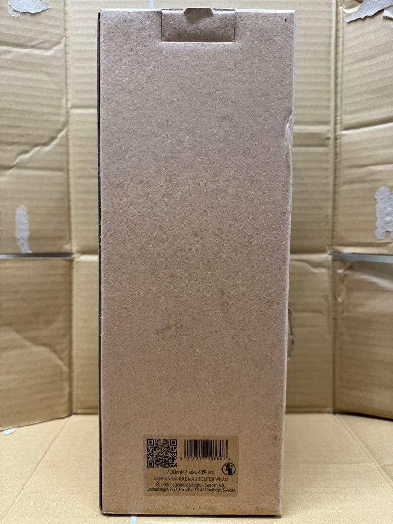 The Macallan 25年 マッカラン 25年シングルモルトウイスキー空箱