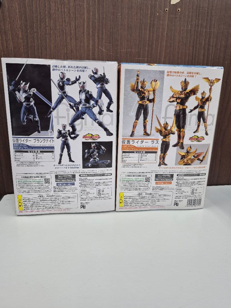 figma 仮面ライダー龍騎 フィギュアセット