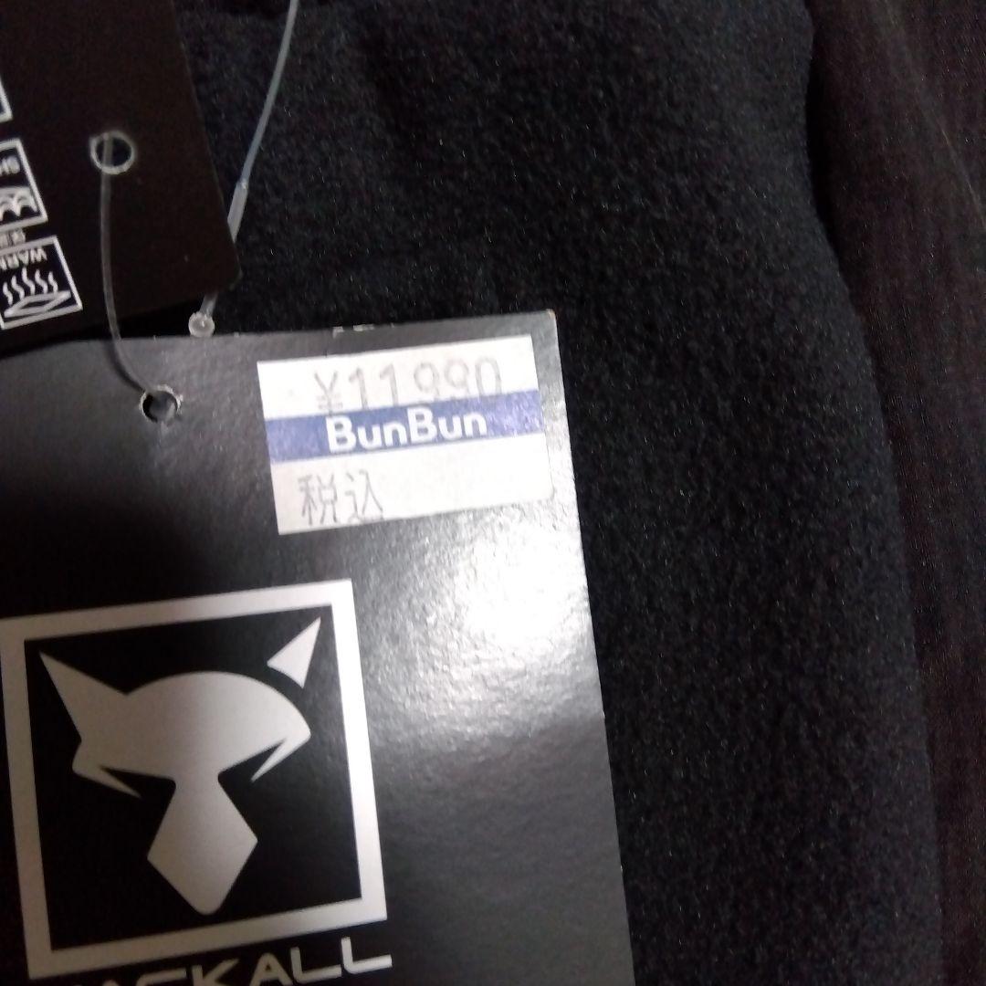 JACKALL防寒ズボン　Lサイズ