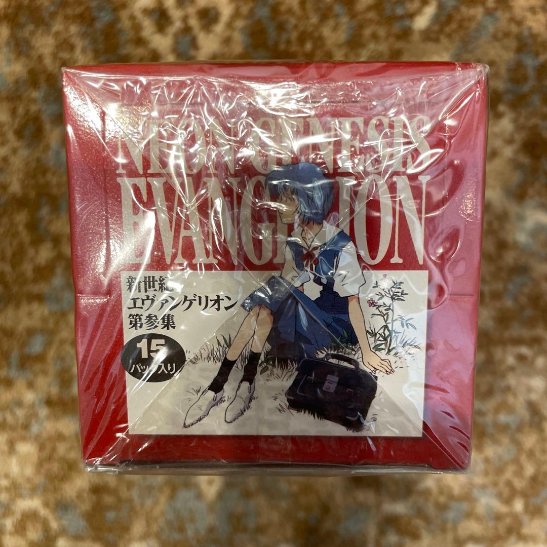 新品 未開封 カード BOX エヴァンゲリオン 第参集