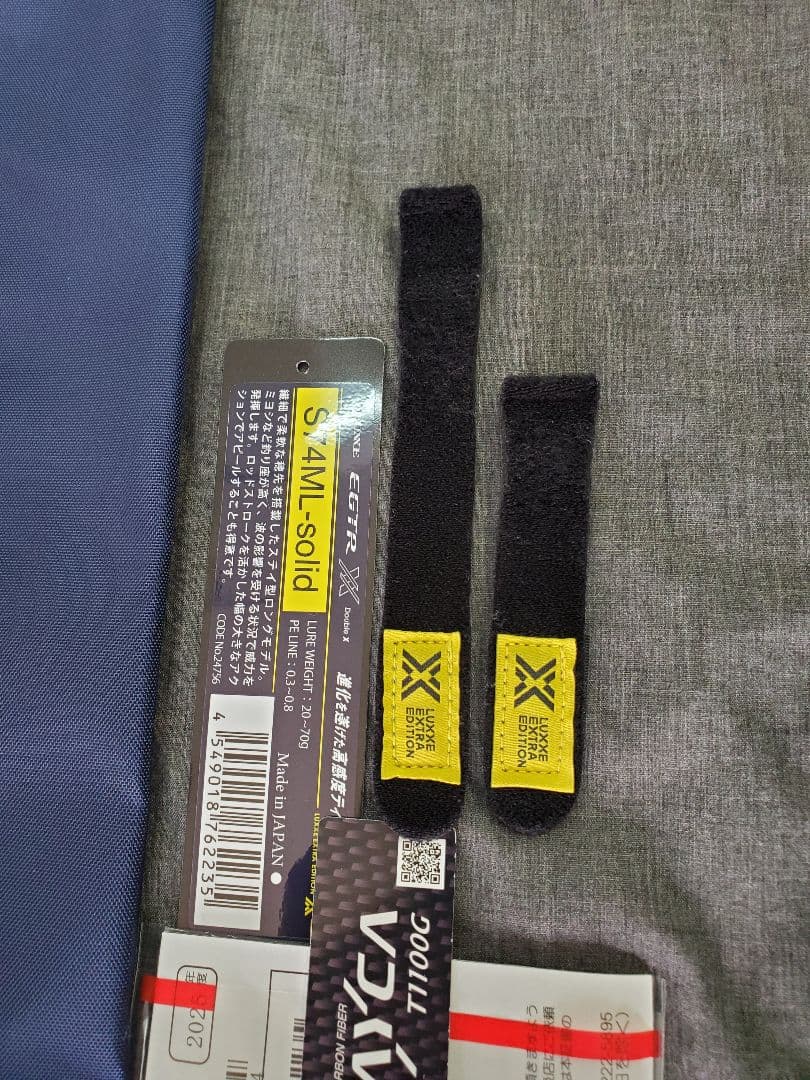 25 ラグゼ EGTR XX S74ML-solid 保証書付き