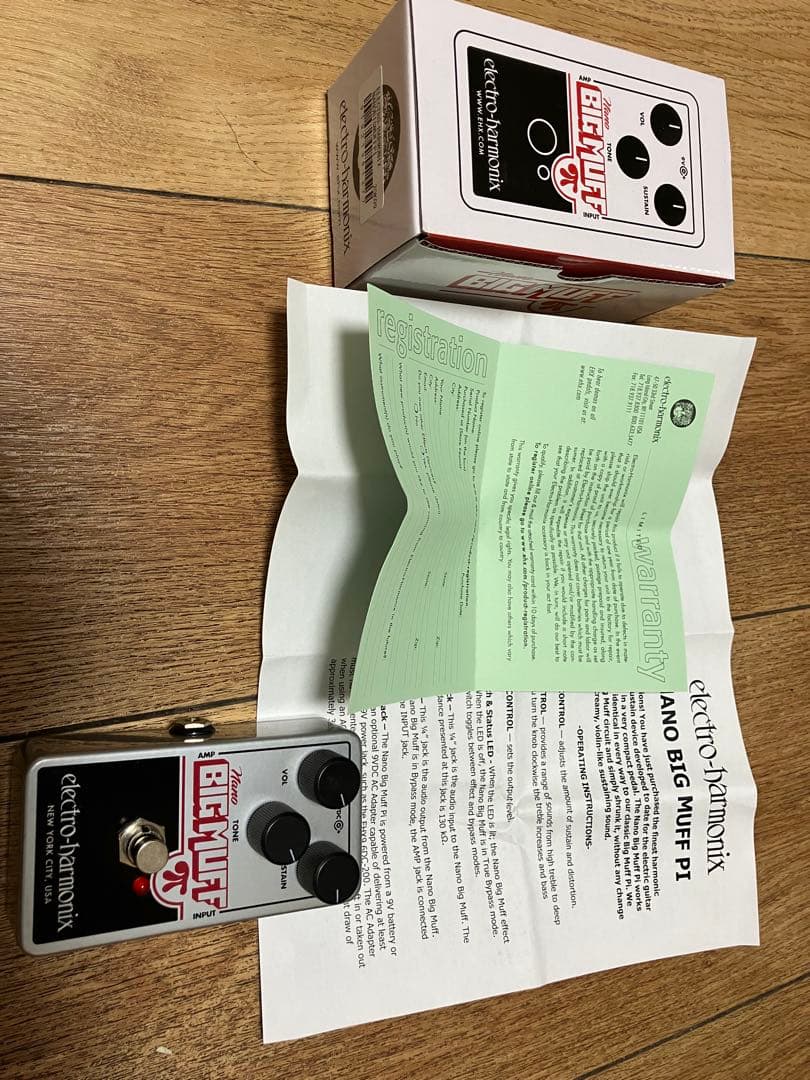 ギター Nano Big Muff Pi