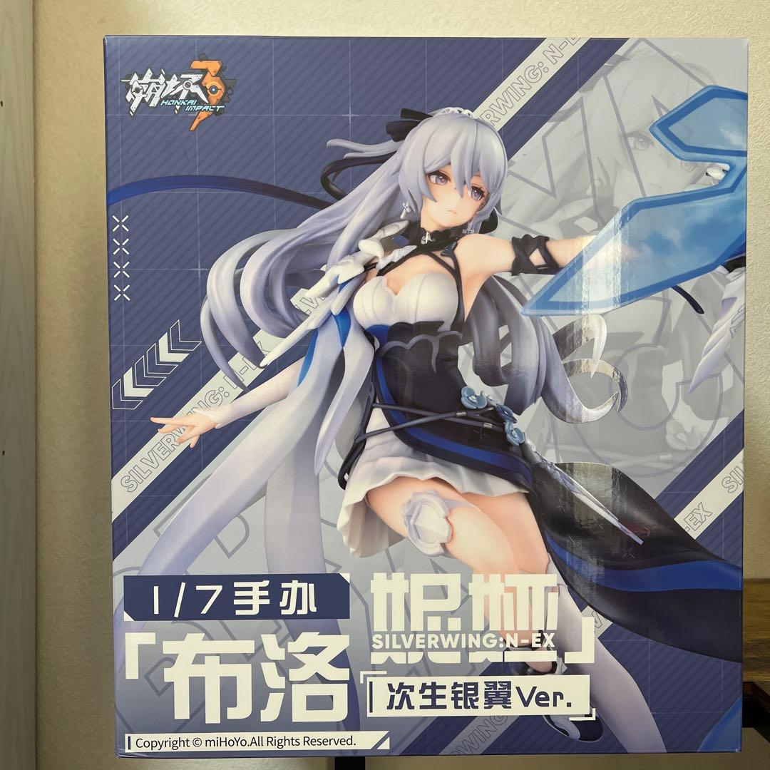 崩壊3rd ブローニャ 新生の銀翼 Ver. 1/7 完成品フィギュア