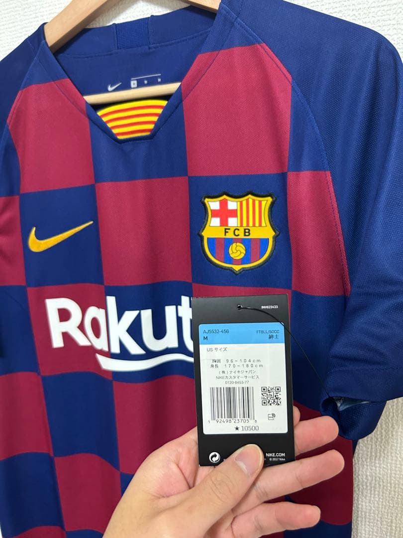 【タグ付き】バルセロナ 19-20  ユニフォーム グリーズマン