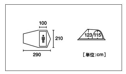 [美品・検品済] Tradcanvas ツーリングドゥーブル SOLO-BA