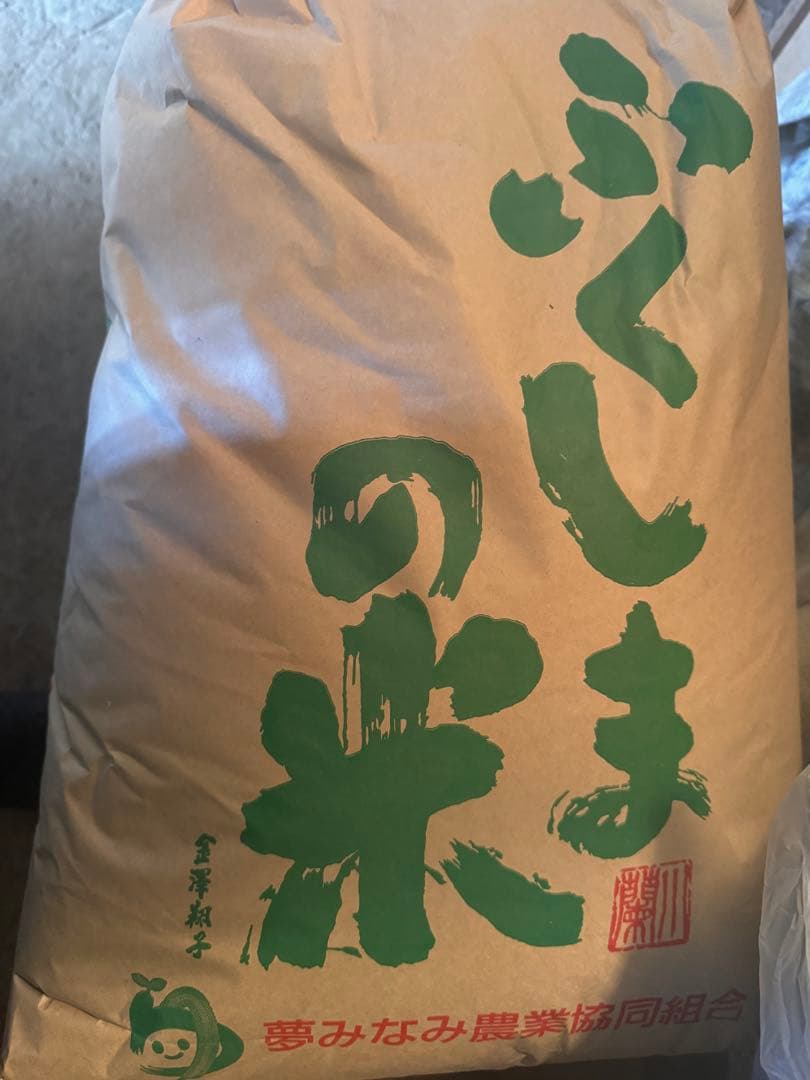 令和7年 福島県産 コシヒカリ