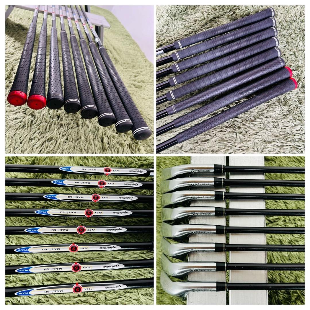 テーラーメイド バーナー 13本セット メンズゴルフ 初心者 入門 大人気モデル