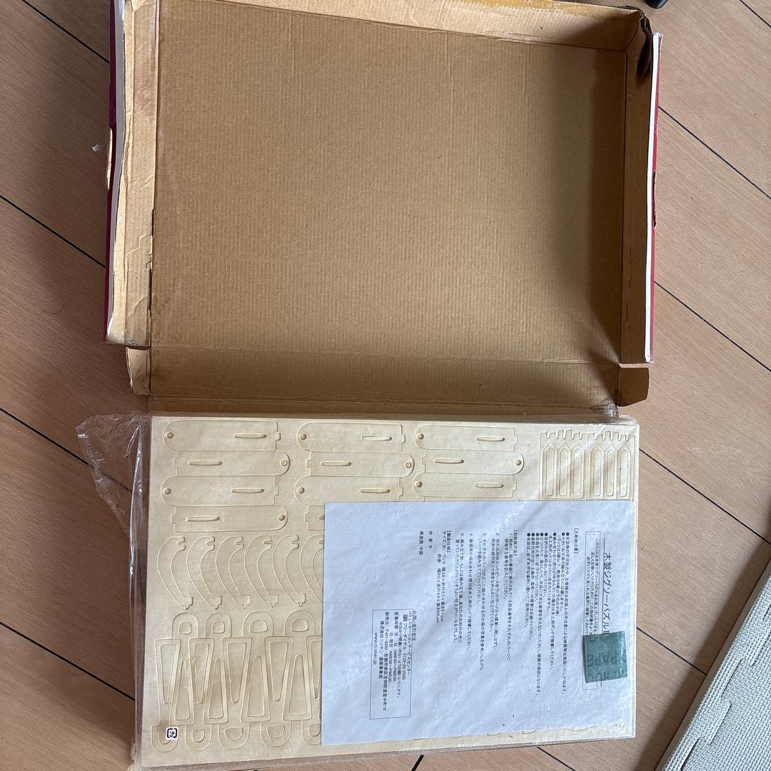 ジグソーパズル st.PETERSBURG CHURCH