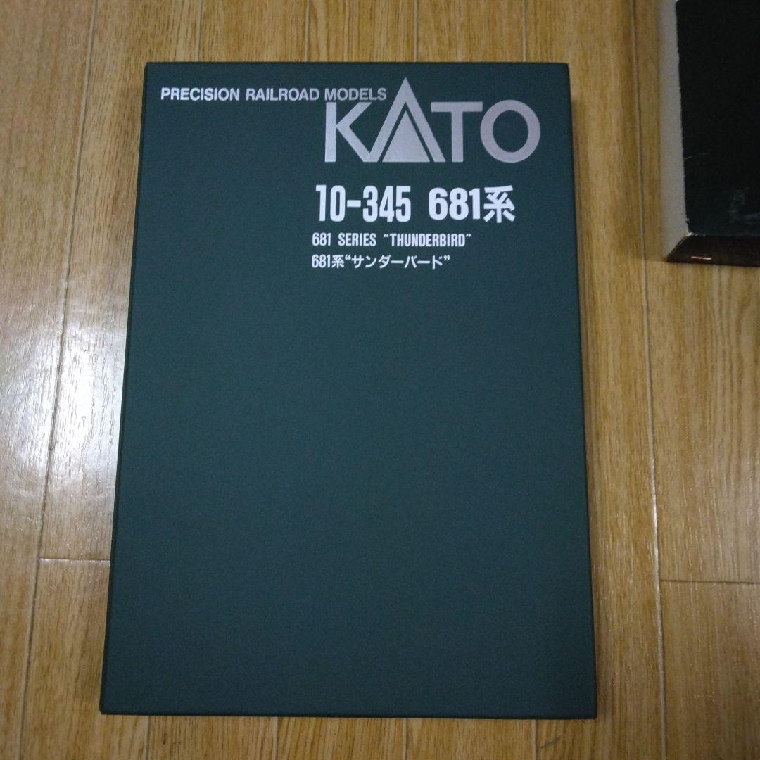 KATO 681系 サンダーバード 10-345 Nゲージ