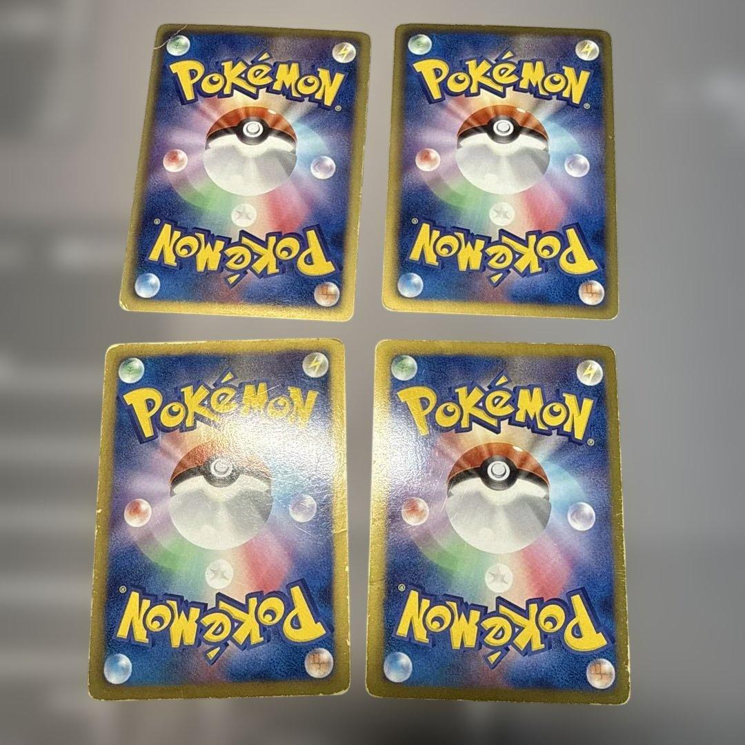 ポケモンカードゲーム　EX SR まとめ売り　引退品　レックウザEX sr など