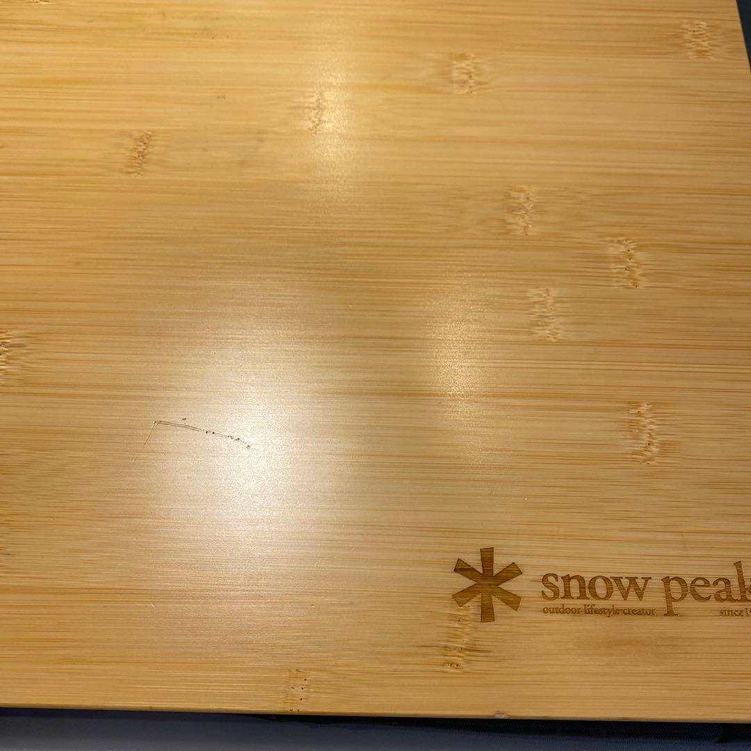  peak マルチファンクションテーブル ロング竹　IGTロングセット