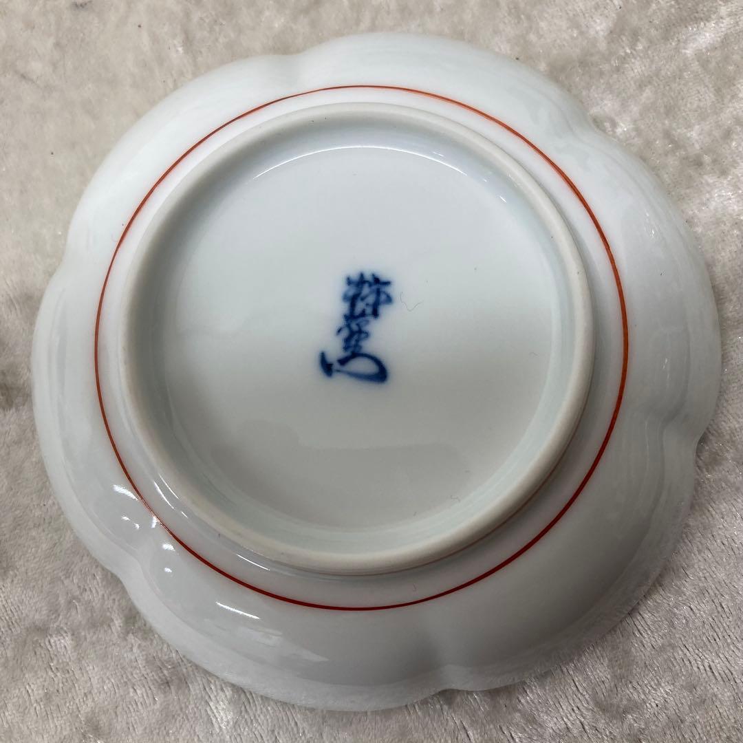 十五代　酒井田柿右衛門　錦　鶉　皿