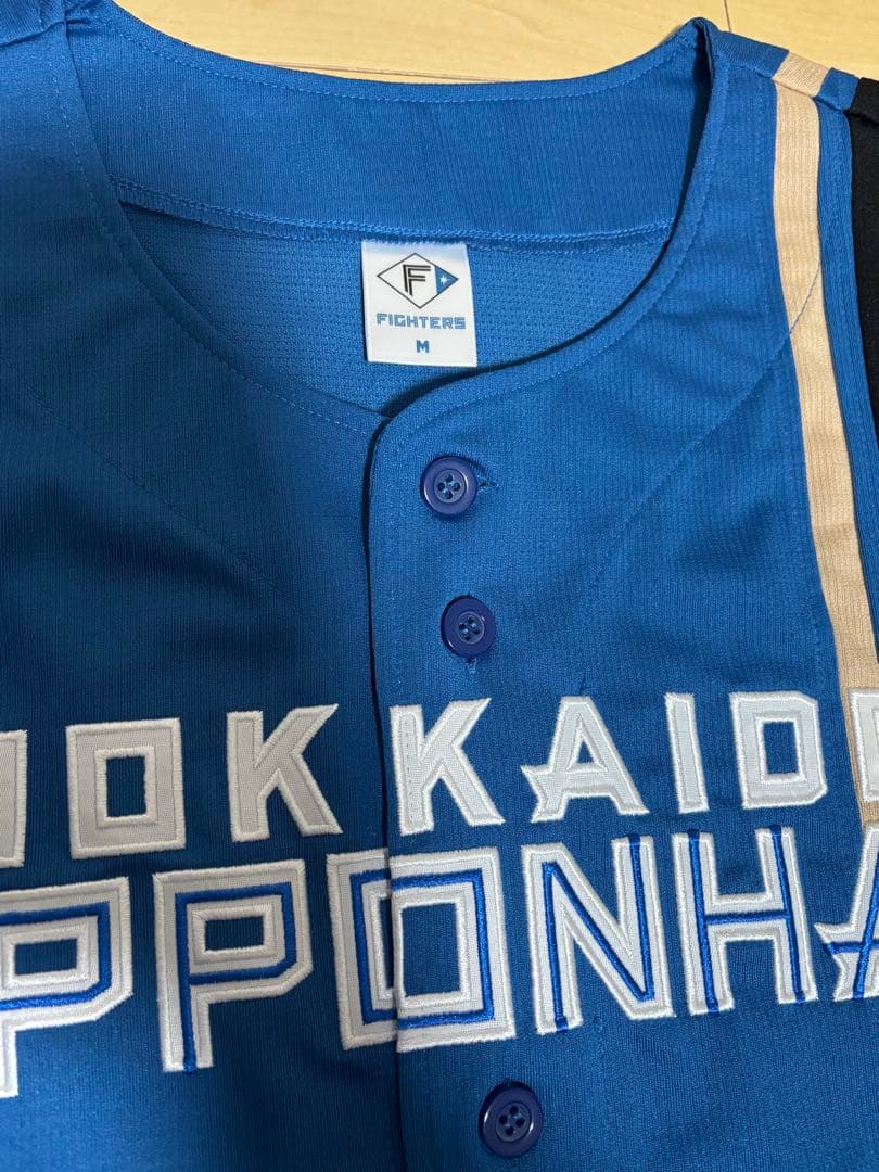 北海道日本ハムファイターズ 郡司裕也 ユニフォーム ビジター M