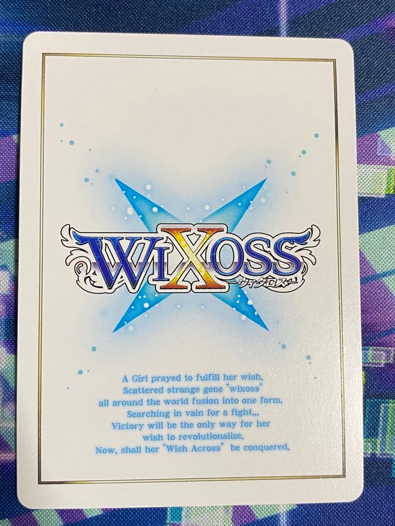 ウィクロス　WIXOSS ミュウ＝ブロッサム　UR