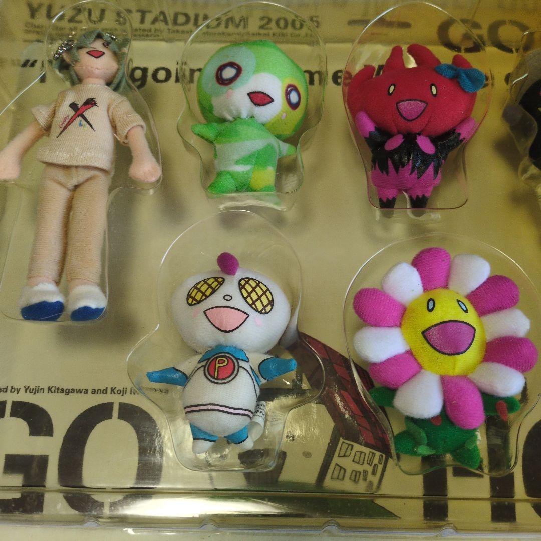 YUZUSTADIUM2005オフィシャルグッズ