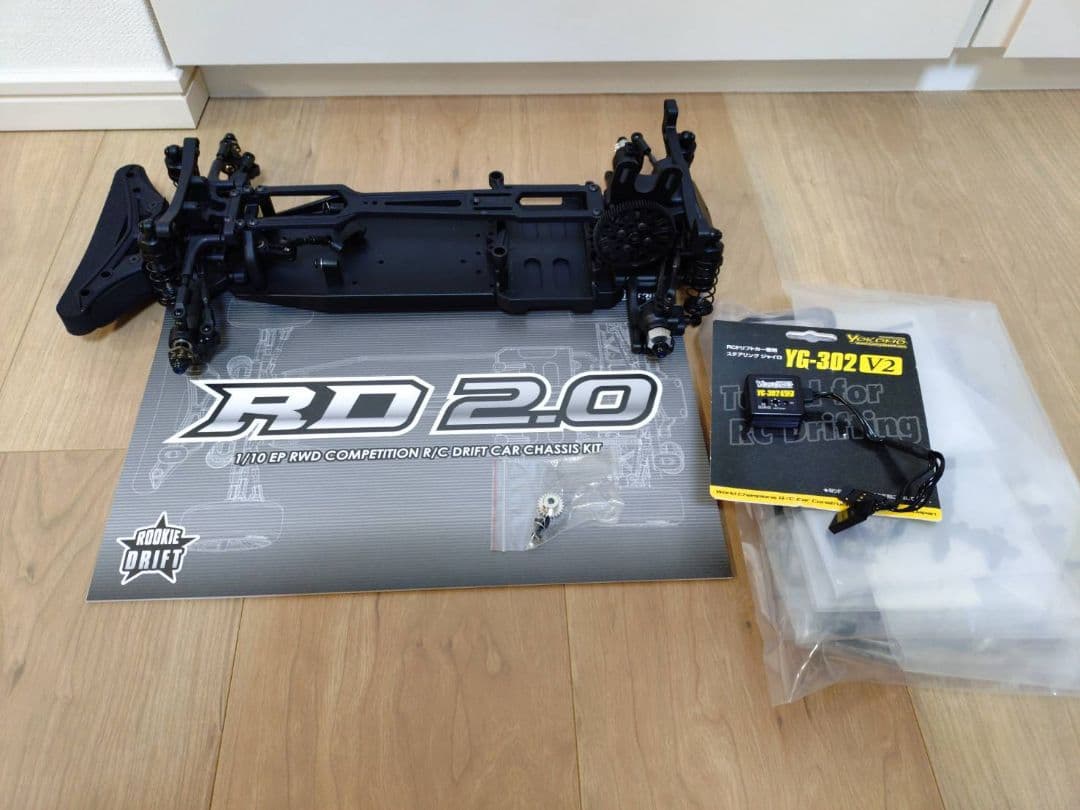 ★セロⅨ★お値下げ ヨコモ　RD2.0　YG-302V2ジャイロ付き