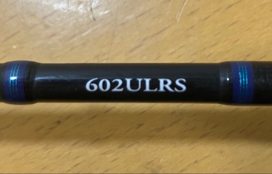 【Daiwa/ダイワ】NEO-VERSAL(ネオバーサル) 602ULRS