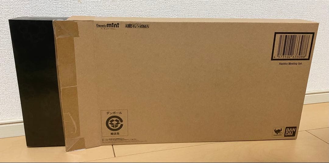 魂ウェブ商店限定品　鬼滅の刃 Figuarts mini 柱合会議セット