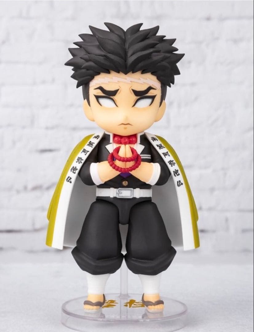 魂ウェブ商店限定品　鬼滅の刃 Figuarts mini 柱合会議セット