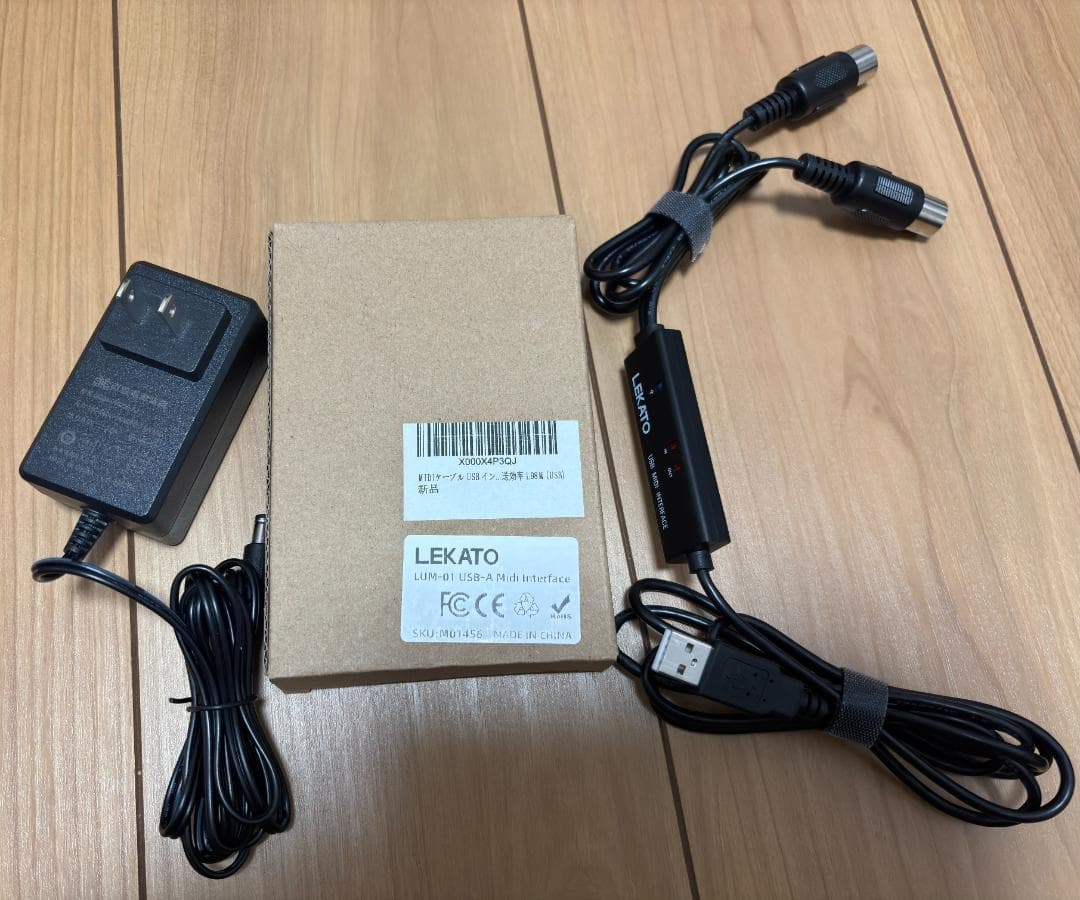 Kemper Player 国内正規品 保証期間内 おまけ付き