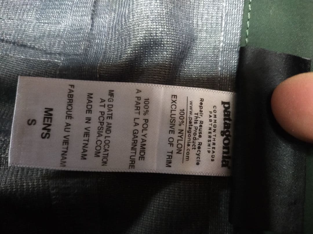 パタゴニア ゴアテックス アントラックドパンツ サイズS