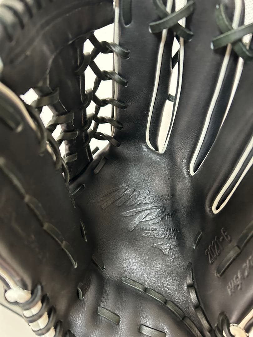 ミズノプロ外野手グローブ