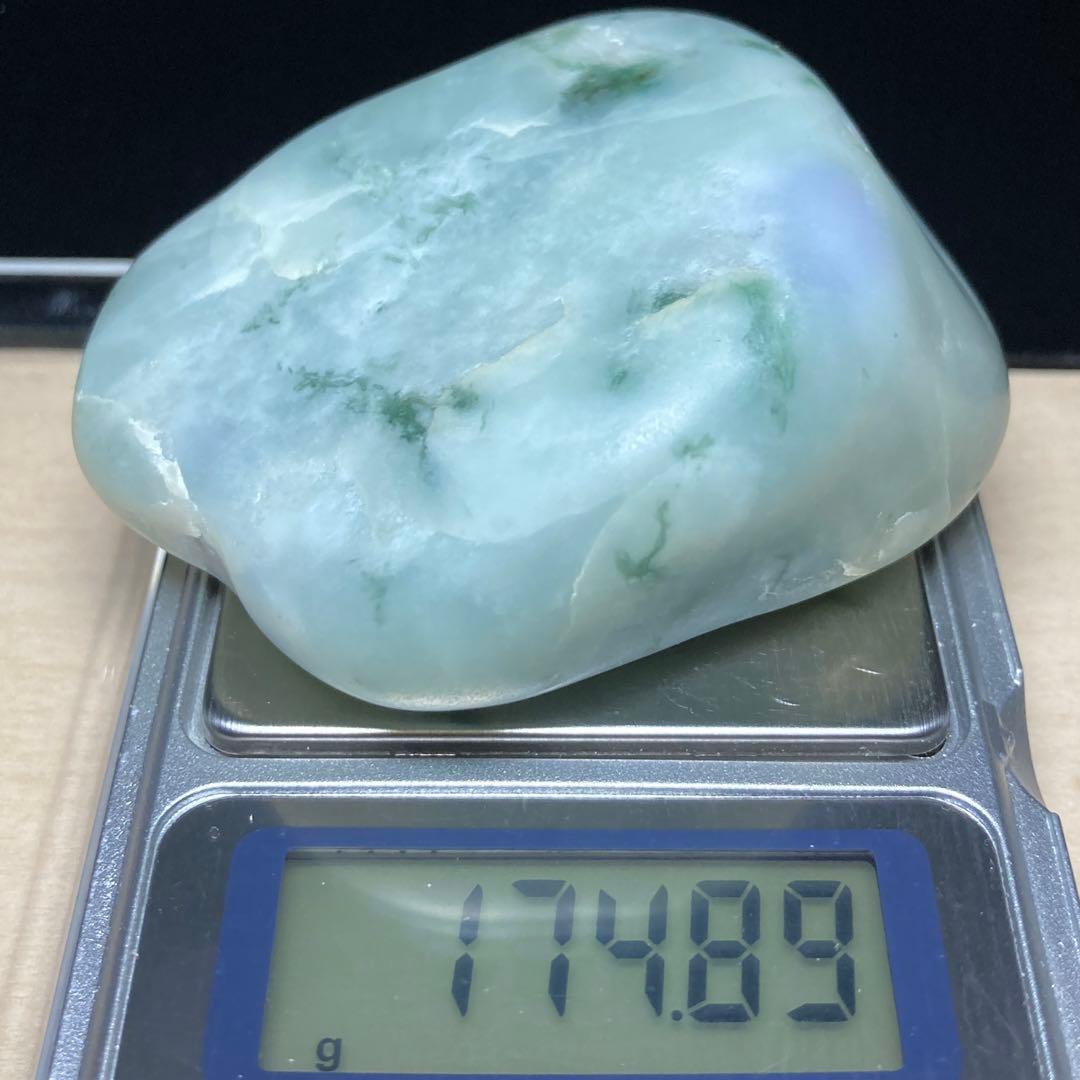 【専用品】糸魚川翡翠　氷質 翡翠　ラベンダー入り　原石　174.8ｇ