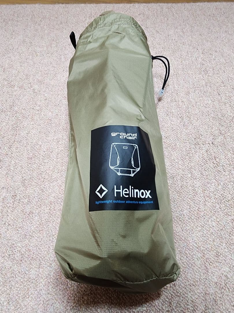 Helinox Ground Chair コヨーテタウン