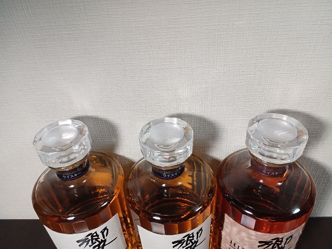 【美品】響ウイスキー３本セット