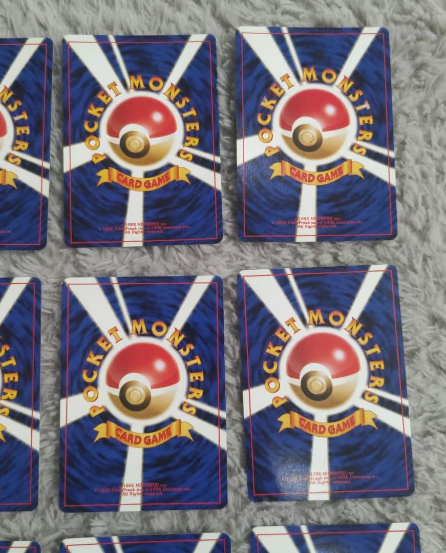 ポケモンカード　旧裏　neo　金、銀、新世界へ　　遺跡をこえて　まとめ売り12枚