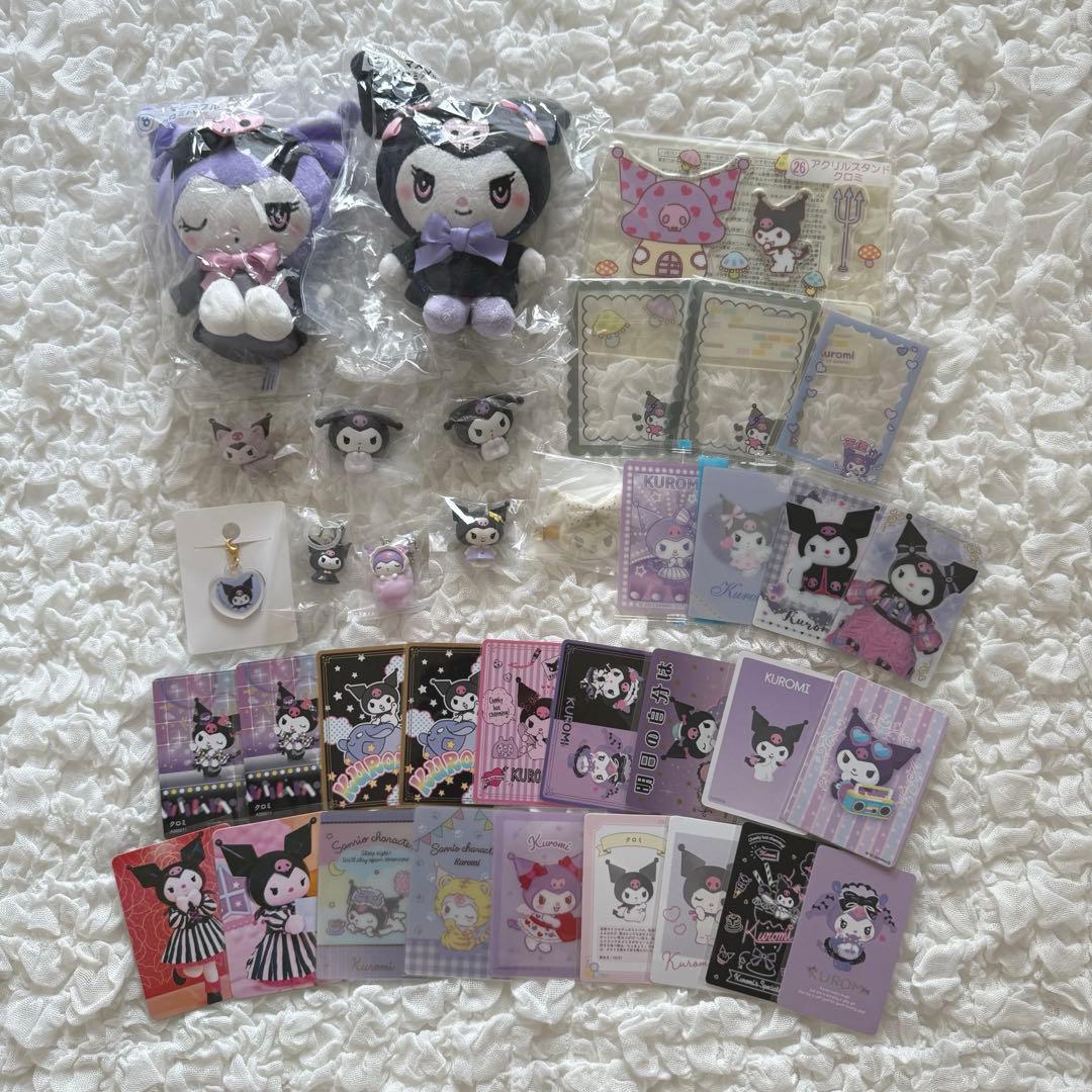 サンリオ クロミ めじるしアクセサリー