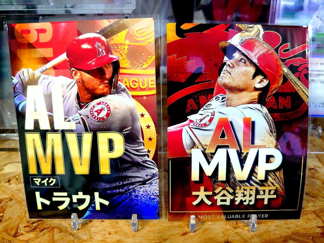 大谷翔平&トラウト topps now MVP award special