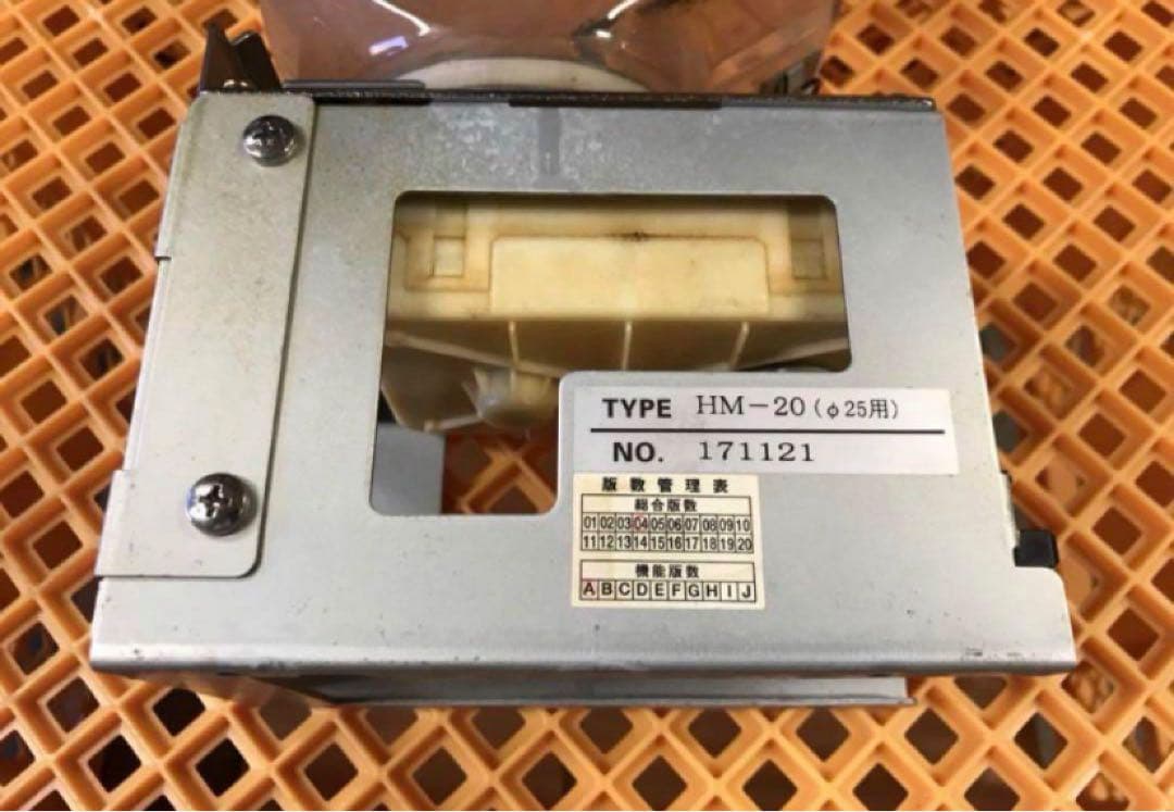 両替機　グローリーEMS-7ホッパー　100円仕様