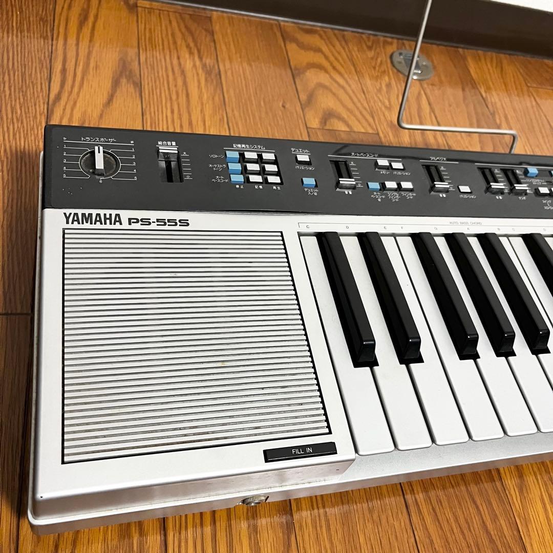 【希少品】YAMAHA PS-55S シンセサイザー 動作良好 キーボード