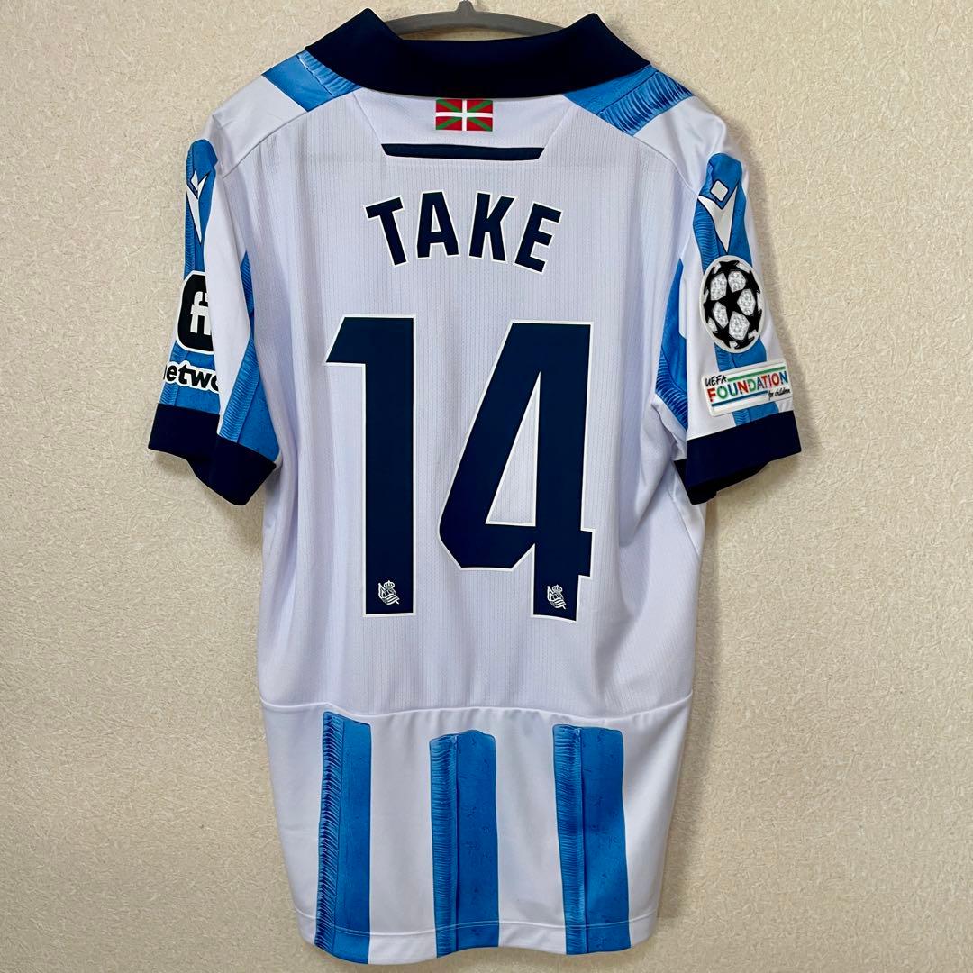 【正規品】レアル・ソシエダ 23-24 ホーム 久保建英 14 CL仕様 L新品