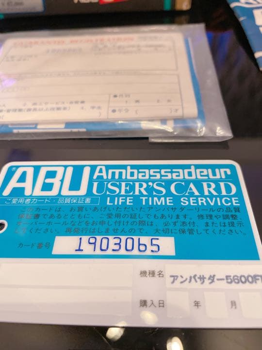 ABU アブガルシア アンバサダー 5600 FL 【新品】