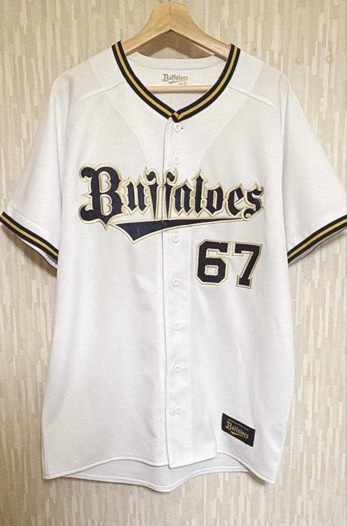 オリックス・バファローズ　中川圭太　 67 ユニフォーム　ホーム