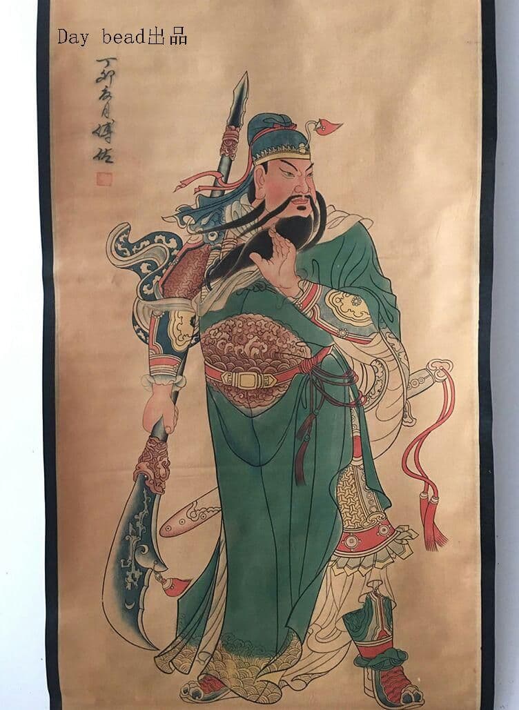 書画の山水画古書画コレクションU6