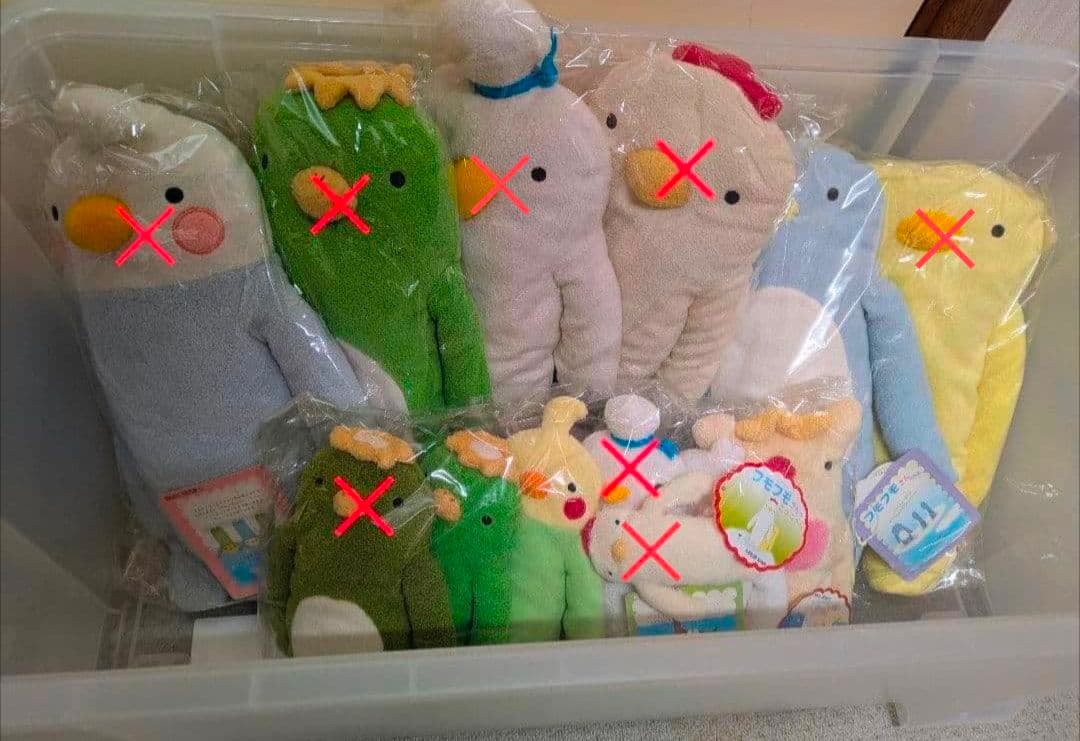 【専用】フモフモさん