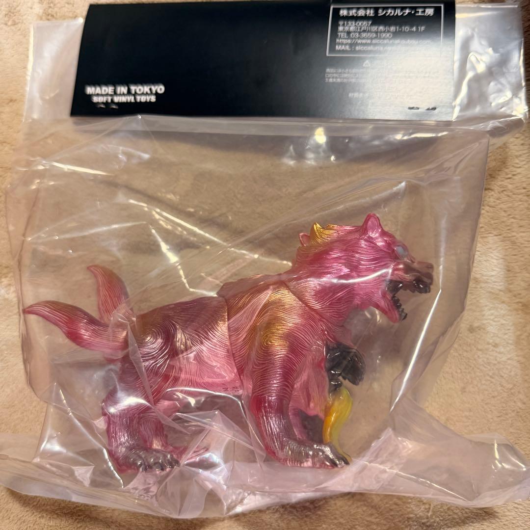 シカルナ工房 ゲルベロス