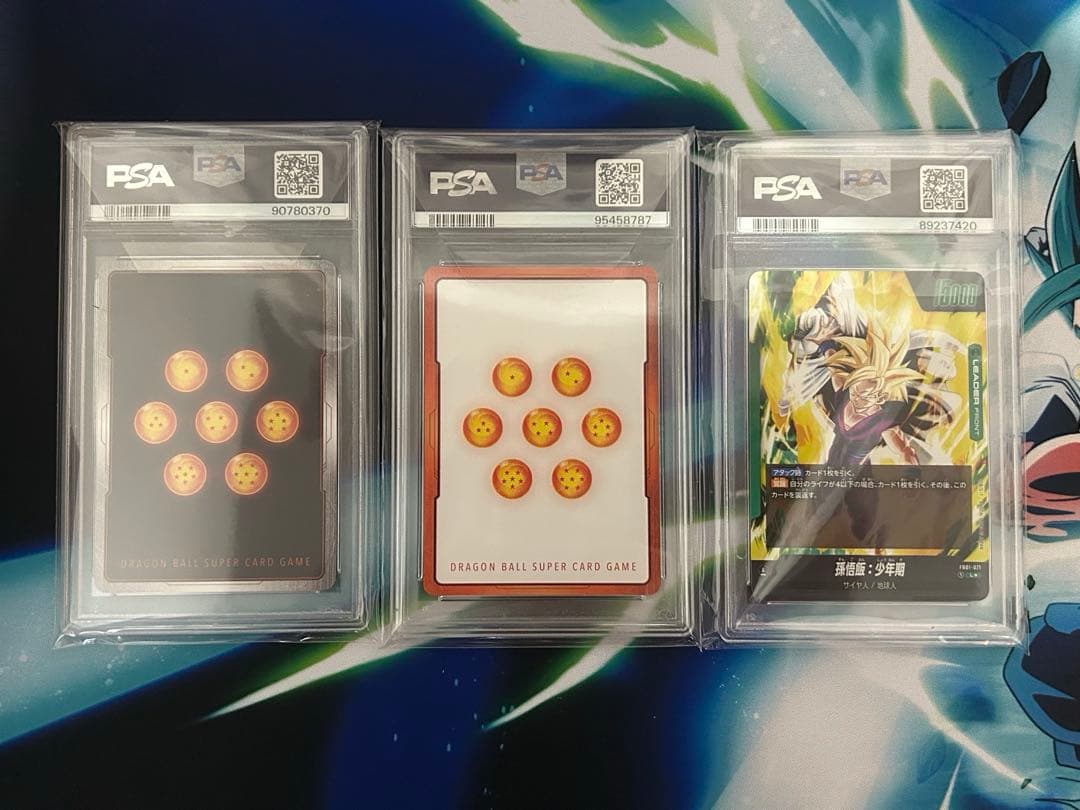 ドラゴンボール　エナジーマーカー　リーダーパラレル　アルバト悟飯セット　エナマ