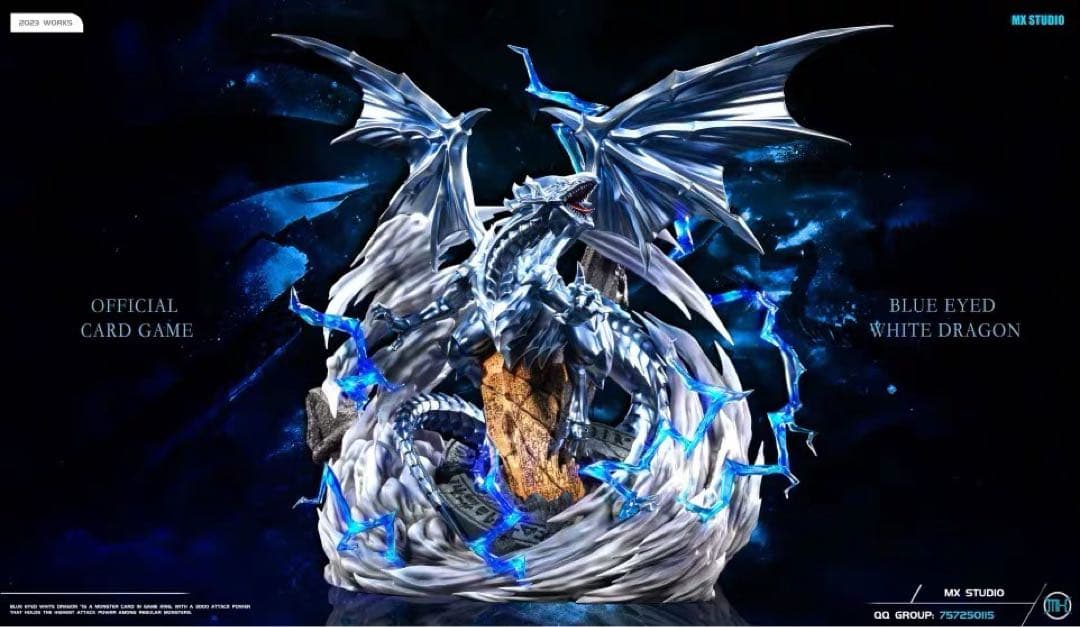 遊戯王ガレージキット　Blue Eyed White Dragon フィギュア