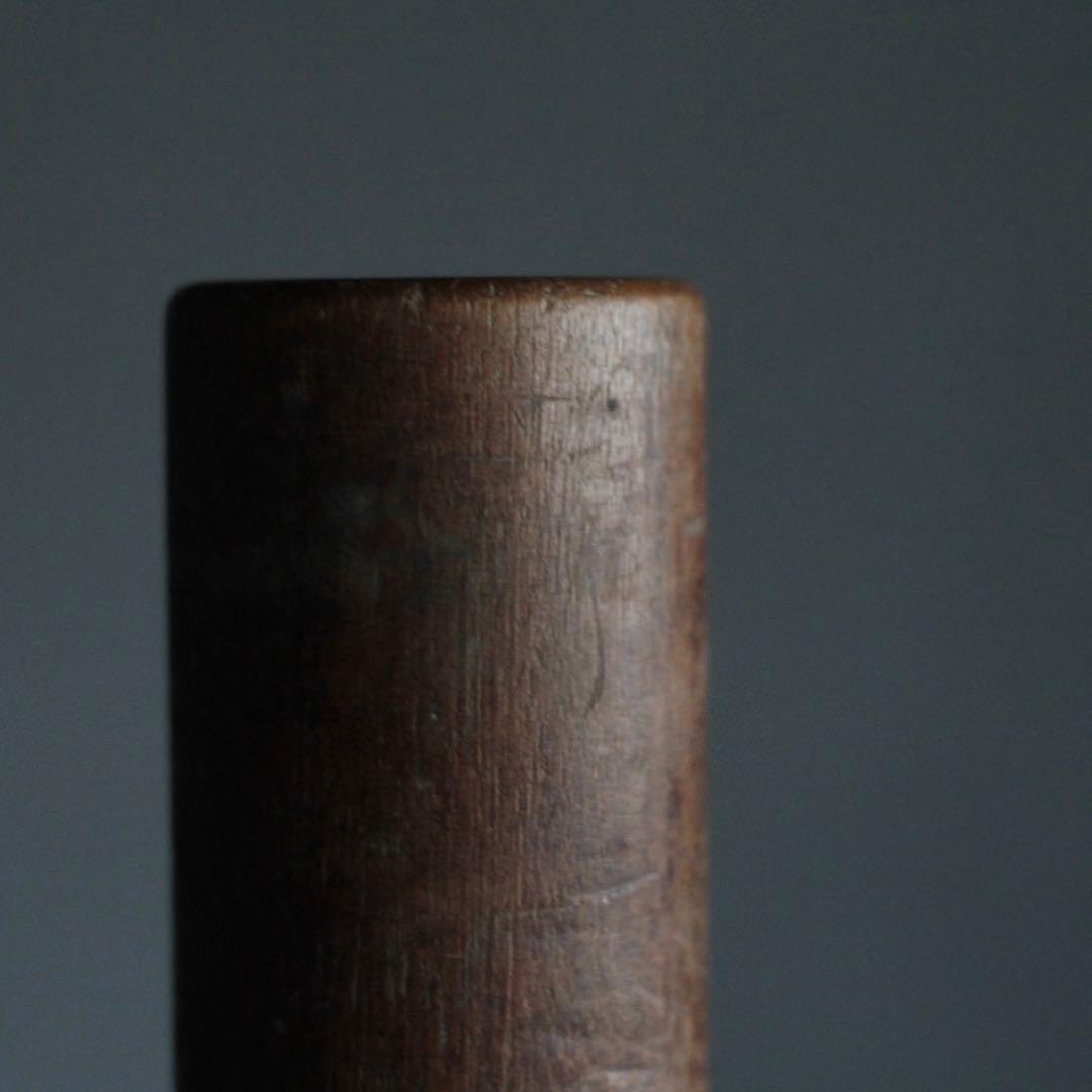 坂田さん的 古道具 木の棒 No.2 日本の古道具 アンティーク オブジェ
