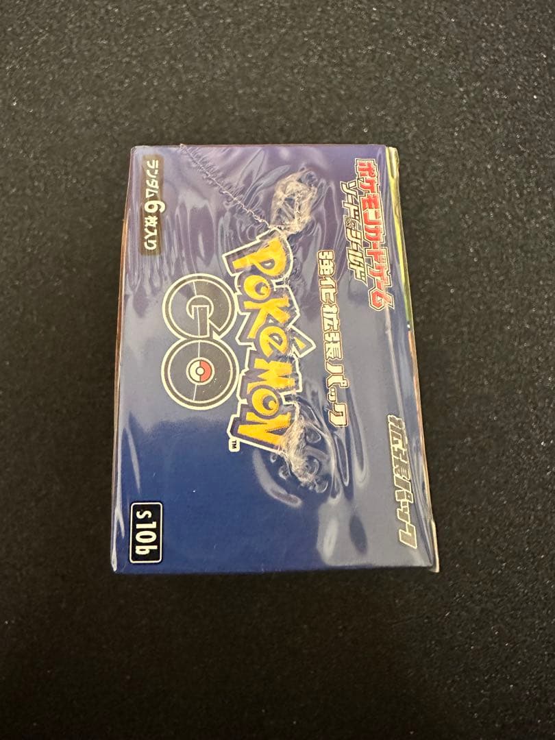 【新品未開封】ポケモンGО Pokemon GO シュリンク付き