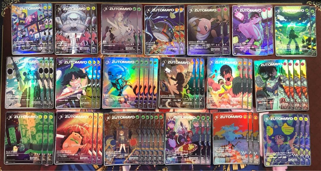 ずとまよカード sr ur ZUTOMAYO CARD にらちゃん 計88枚
