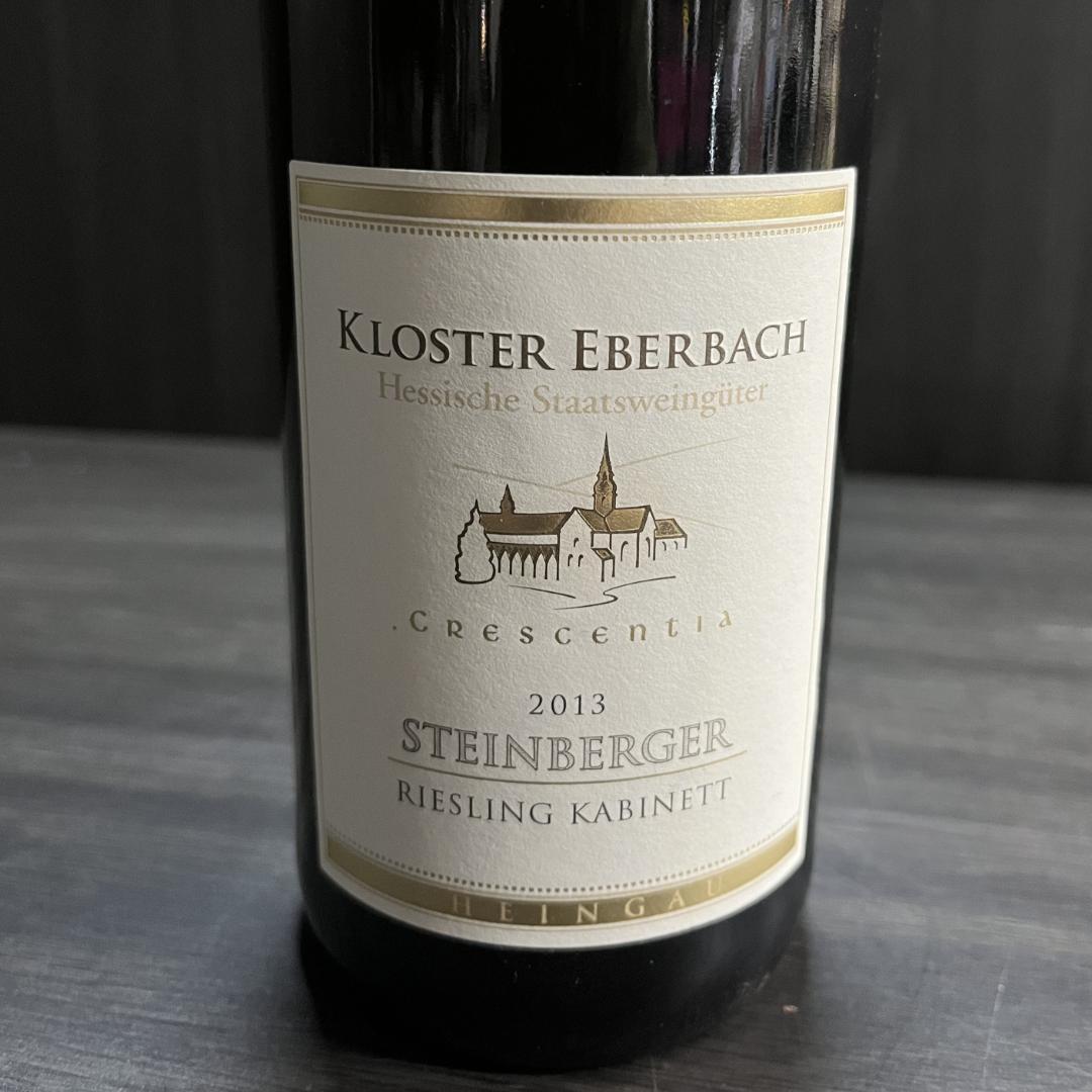 熟成飲み頃　シュタインベルガー　リースリング　カビネット　２０１３