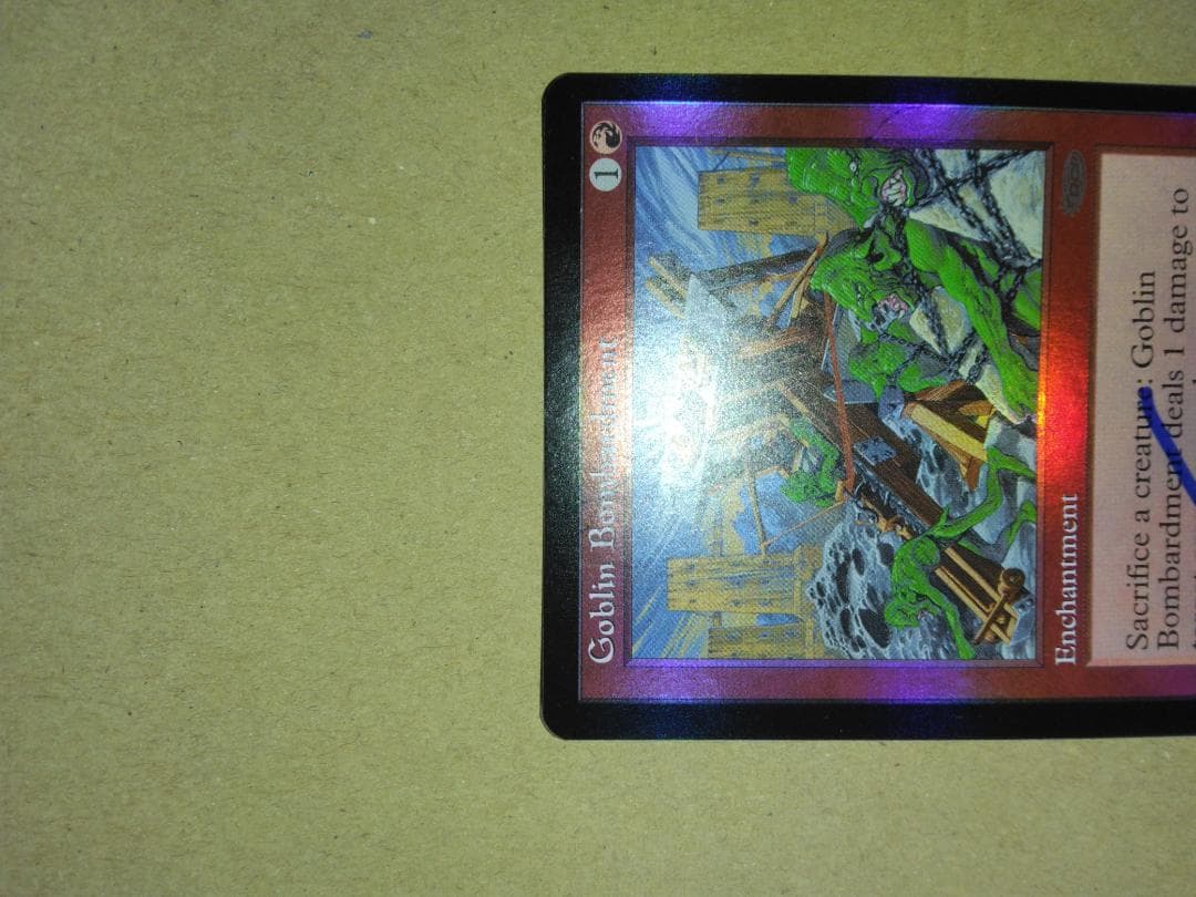 ゴブリンの砲撃 Goblin Bombardment プロモ Foil サインド